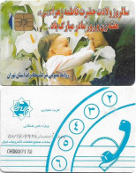 Iran - TCT - Mothers Day, Chip GD04, Used - Irán