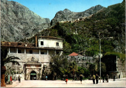 12-4-2024 (1 Z 41) Ex-Yugoslavia (posted To France) Now In Montenegro - UNESCO - Kotor City Gate - Montenegro