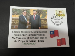 12-4-2024 (1 Z 42) Former Taiwan President Ma Yinh-jeou Meet With Chinese President Xi Jinping During Visit To China - Otros & Sin Clasificación