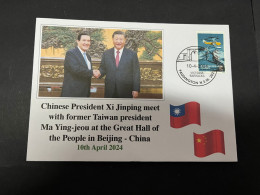 12-4-2024 (1 Z 42) Former Taiwan President Ma Yinh-jeou Meet With Chinese President Xi Jinping During Visit To China - Otros & Sin Clasificación