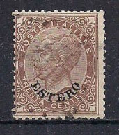 REGNO D'ITALIA  1874 LEVANTE EMISSIONI GENERALI FRANCOBOLLI DEL 1863-67 SOPRASTAMPATI SASS. 6  USATO VF - Emissioni Generali