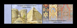 Serbia 2023 Mih. 1191 Dipolmatic Relations With Egypt. Zindan Gate And Pyramid Of Khafre (with Label) MNH ** - Serbie