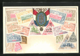 Präge-AK Somali, Briefmarken, Wappen Mit Fahnen  - Briefmarken (Abbildungen)