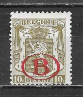 S26**  Petit Sceau De L'Etat Avec Lettre B - Bonne Valeur - MNH** - LOOK!!!! - Nuevos