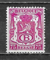 S40**  Petit Sceau De L'Etat Avec Lettre B - Bonne Valeur - MNH** - LOOK!!!! - Postfris