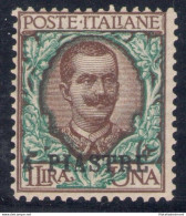 1908 Levante Costantinopoli 4 Piastre Su 1 L Bruno Verde 13 MNH** Cert Raybaudi - Autres & Non Classés