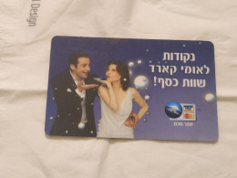 ISRAEL-Leumi Points Card Card Equals Money-(7208-6011-2899-0066)(12/08)-used Card - Cartes De Crédit (expiration Min. 10 Ans)