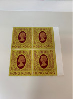 Hong Kong Stamp Error Block MNH $5 Missing Embossing - Cartas & Documentos