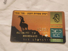 ISRAEL-Visa As A Nature Reserves Authority-annual Subscription-(42851)-(2.8.97)-used Card - Credit Cards (Exp. Date Min. 10 Years)