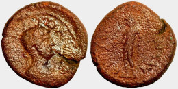 Monedas Antiguas - Ancient Coins (00096-006-0433) - Province