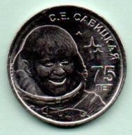 Moldova Moldova Transnistria 2023 Three PMR Coins Of 1rub ."Russian Woman Cosmonaut S.E. Savitskaya" - Moldavia