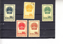 CINA  1951 - Yvert  9 07/11° -   2° Anniversario - Used Stamps