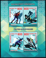 KAZAKHSTAN 2022-14 SPORT: Winter Olympic Games, Beijing-22. Souvenir Sheet, MNH - Invierno 2022 : Pekín