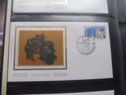 Belgique Belgie  Fdc  Soie  Fdc Z/s 2345 Oblitéré Gestempelt Bruxelles Noel Kerstmis Christmas 1989 - 1981-1990