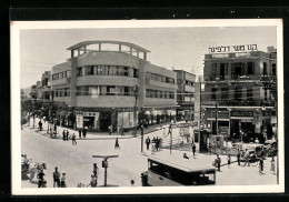 AK Tel Aviv, Crossing Allenbey Road  - Palästina