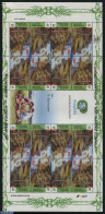 Indonesia 1998 ENVIRONMENT M/s, Mint NH, Nature - Environment - Trees & Forests - Umweltschutz Und Klima