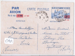 TUNISIE- ENTIER POSTAL SURCHARGE- PAR AVION- 1942- CIRCULE DE TUNIS A CHAVANGES - Aéreo