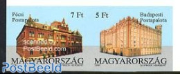 Hungary 1991 CEPT Membership 2v [:] Imperforated, Mint NH, History - Europa Hang-on Issues - Art - Architecture - Neufs