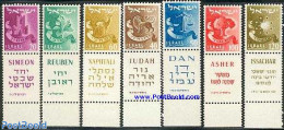 Israel 1957 Definitives 7v, Without WM, Mint NH - Nuevos (con Tab)