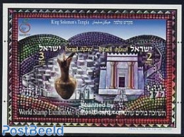 Israel 1998 Israel 98 S/s, Mint NH, History - Archaeology - Philately - Ungebraucht (mit Tabs)