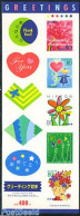Japan 1995 Greeting Stamps 5v S-a Foil Sheet, Mint NH, Various - Greetings & Wishing Stamps - Ongebruikt