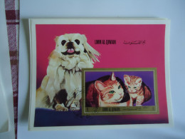 UMM AL QIWAIN MINT IMPERFORATE SHEET ANIMALS CATS - Katten