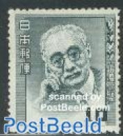 Japan 1952 I. Nitobe 1v, Mint NH - Unused Stamps