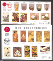 Japan 2022 National Treasures 20v In 2 M/s S-a, Mint NH, Art - Art & Antique Objects - Museums - Paintings - Sculpture - Nuevos