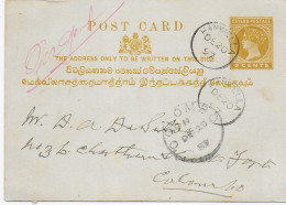 Postkarte 1897 Nach Colombo - Sri Lanka (Ceylan) (1948-...)