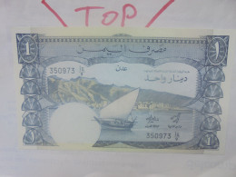 YEMEN (Démocratique République) 1 DINAR 1984 Neuf (B.33) - Jemen