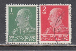 Bulgaria 1940 - King Boris III, Mi-Nr. 375/76, Used - Usati