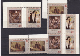 SA05 Russia USSR 1988 PaintingS Mint Stamps - Unused Stamps