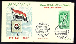 EGYPTE - 1962 - FDC - UAR ROCKET - - Lettres & Documents