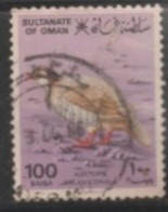 1982 OMAN USED STAMP ON BIRD/ ALECTORIS MELANOCEPHALA-ARABIAN PARTRIDGE - Patrijzen, Kwartels