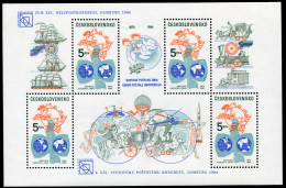 Tschechoslowakei Block 59 Weltpostverein UPU 1984 - Mit Aufdruck, ** / MNH - U.P.U.