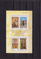 ER04 Spain 1997 The Ages Of Man MNH Souvenir Sheet - Unused Stamps