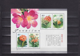 SA05 China 2000 Flowers Minisheet Mint - Unused Stamps