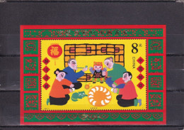 SA05 China 2000 Spring Festival Golden Overprint "2000" And "PJZ-11" Minisheet - Unused Stamps