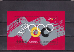 SA05 China 2000 Olympic Games - Sydney, Australia Minisheet - Unused Stamps