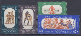 EGYPT 238-241,unused (**) - Unused Stamps