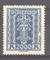 Autriche  -  1922  :  Yv. 320  * - Ungebraucht