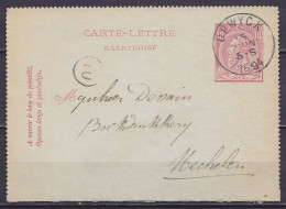 EP Carte-lettre 10c (N°46) Càd OPWYCK /15 JUIN 1894 Pour MECHELEN (au Dos: Càd Arrivée MALINES (STATION)) - Carte-Lettere