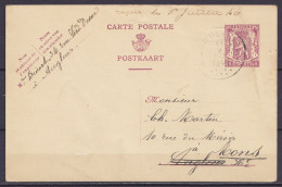 EP CP 40c (N°479) Càd ANGLEUR 1A/11 V 1940 (lendemain Du Début De L'invasion Allemande) Pour E/V Réexpédiée à MONS - Arr - Guerra 40 – 45 (Cartas & Documentos)