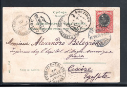 1904, 10 P, " BELGRADE " Card To Caire, Egypte,, Transit Postmarks " Constantinople "  Clear Arr. " GHEZIREH " R!!  #107 - Serbien