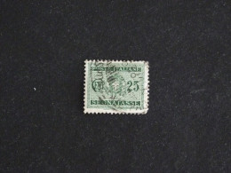 ITALIE ITALIA YT TAXE 31 OBLITERE - ARMOIRIES - Postage Due