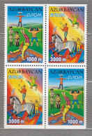 EUROPA 2002 Cirkus Azerbaijan Booklet Plate Mi 513 - 514 MNH (**) #34128 - 2002