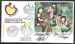 MALAISIE. BF 181 De 2014 Sur Enveloppe 1er Jour. Princesse/Malaysia 2014. - Malaysia (1964-...)