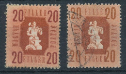 1946. Forint-Filler - Misprint - Abarten Und Kuriositäten