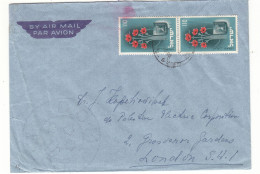 Israël - Lettre De 1955  ? - Fleurs - - Cartas & Documentos