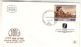 Israël - Lettre De 1977 - Oblit Jerusalem - - Brieven En Documenten